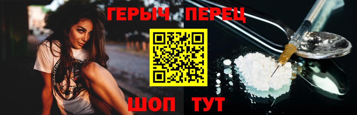 Меф Северодвинск