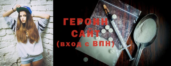 кокаин премиум Лиски