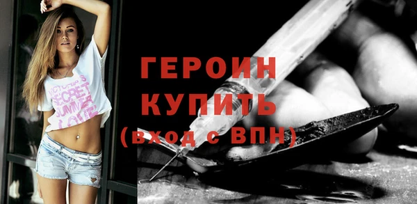 прущие крисы Лихославль
