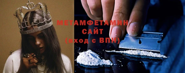 кокаин премиум Лиски