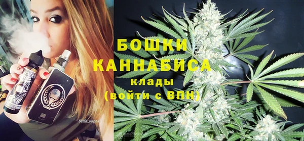 кокаин премиум Лиски