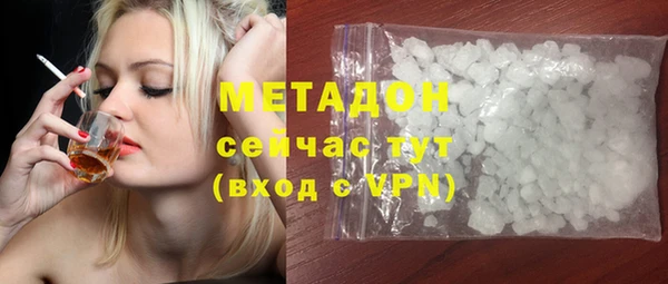 твердый Липки