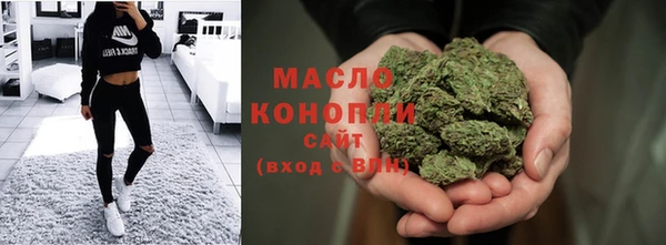 прущие крисы Лихославль
