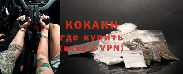 прущие крисы Лихославль