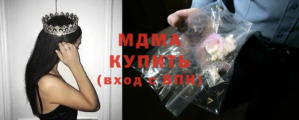 прущие крисы Лихославль
