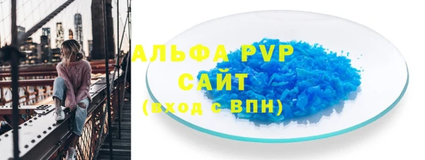 прущие крисы Лихославль
