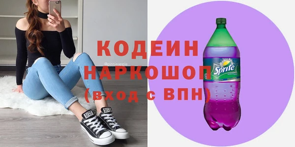 прущие крисы Лихославль