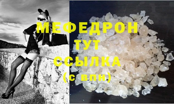 прущие крисы Лихославль