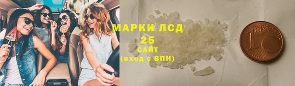 твердый Липки