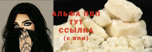твердый Липки