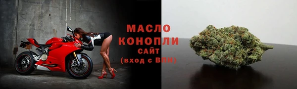 прущие крисы Лихославль