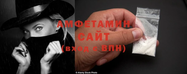 кокаин премиум Лиски