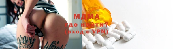 прущие крисы Лихославль