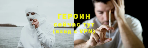 прущие крисы Лихославль