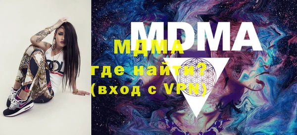 твердый Липки