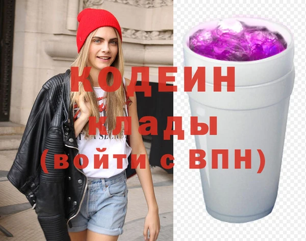 твердый Липки