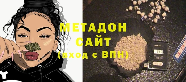 гидропоника Домодедово