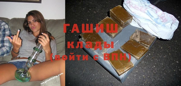 прущие крисы Лихославль