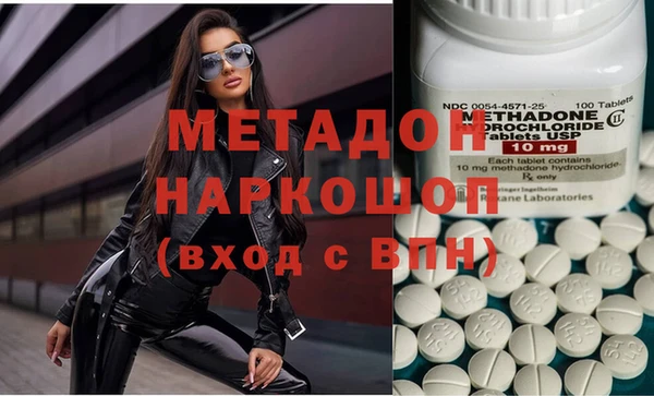твердый Липки