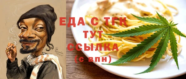 твердый Липки