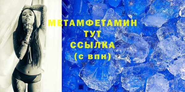 прущие крисы Лихославль