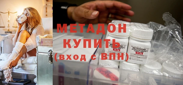 твердый Липки