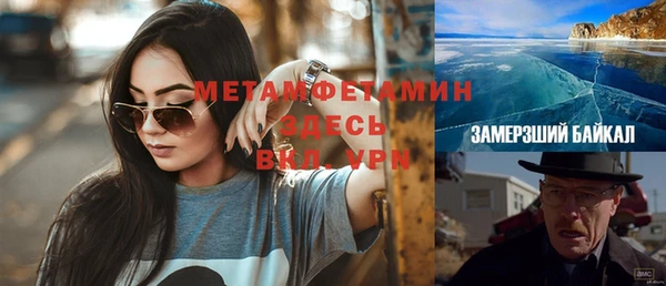 твердый Липки