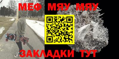 MDMA Premium VHQ Гусиноозёрск
