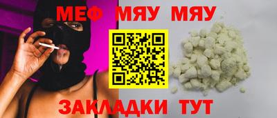 MDMA Premium VHQ Гусиноозёрск