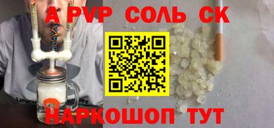 метадон Азнакаево