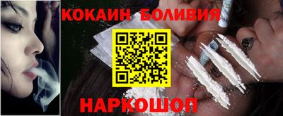 а пвп мука Гусь-Хрустальный
