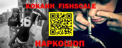 MDMA Premium VHQ Гусиноозёрск