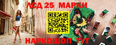 альфа пвп Азнакаево