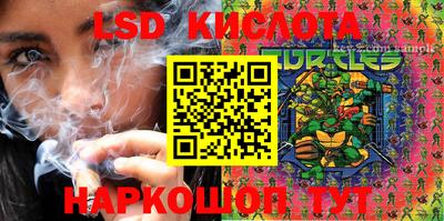 альфа пвп Азнакаево