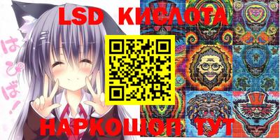 мефедрон мука Абинск