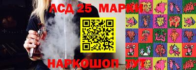 а пвп мука Гусь-Хрустальный