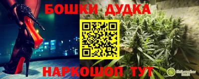 MDMA Premium VHQ Гусиноозёрск