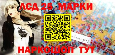 MDMA Premium VHQ Гусиноозёрск