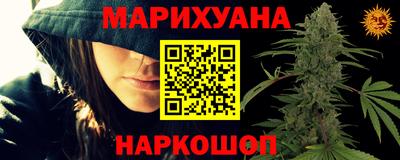 MDMA Premium VHQ Гусиноозёрск