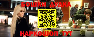 альфа пвп Азнакаево