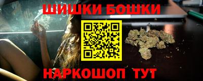 кокаин премиум Гусев