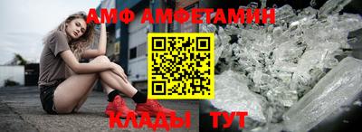MDMA Premium VHQ Гусиноозёрск