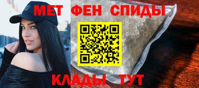 кокаин премиум Гусев