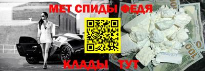 а пвп мука Гусь-Хрустальный