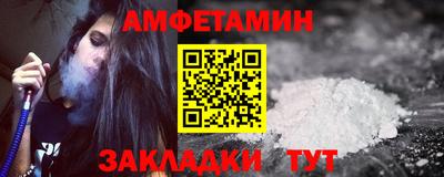 MDMA Premium VHQ Гусиноозёрск
