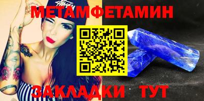 MDMA Premium VHQ Гусиноозёрск