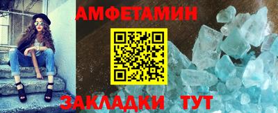 а пвп мука Гусь-Хрустальный