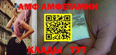 кокаин премиум Гусев