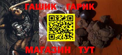 MDMA Premium VHQ Гусиноозёрск