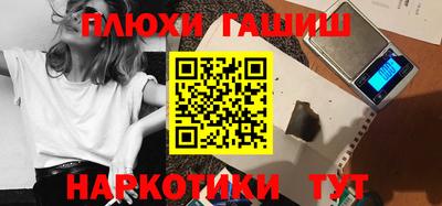 MDMA Premium VHQ Гусиноозёрск